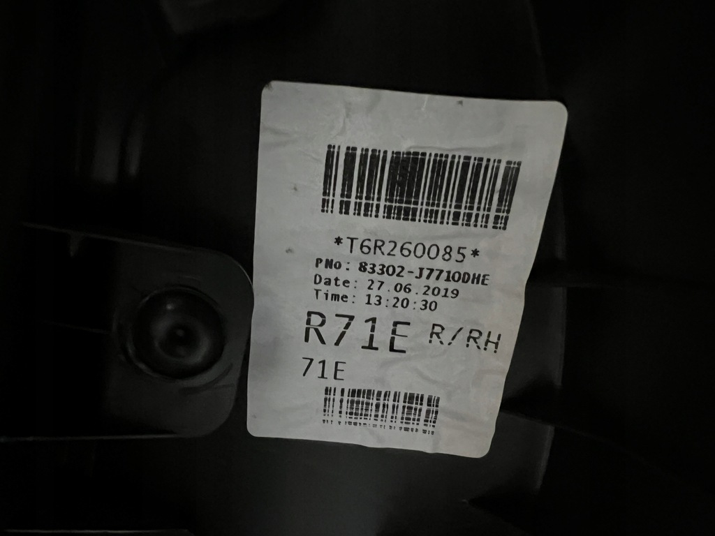 фото №10, Kia ceed iii proceed 19- обшивка обивка дверь правый задняя задний