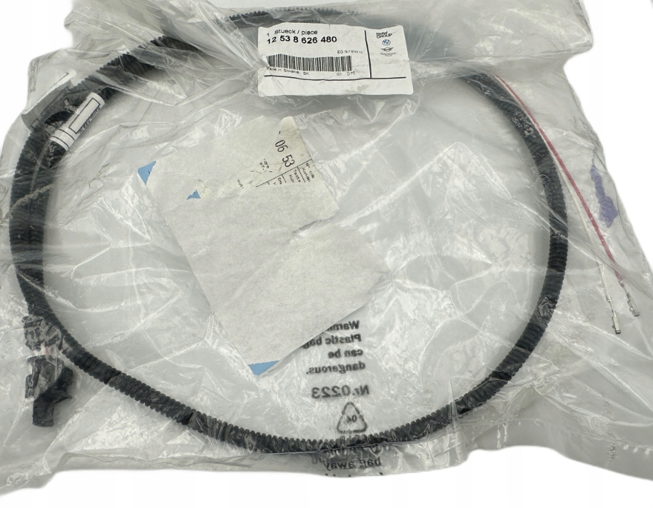 фото №1, Новый адаптер жгут клапана насоса масла bmw f20 f30 n13 8626480