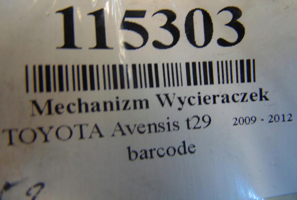 Toyota avensis t29 механізм двірник перед 0390241642 Зі Шроту