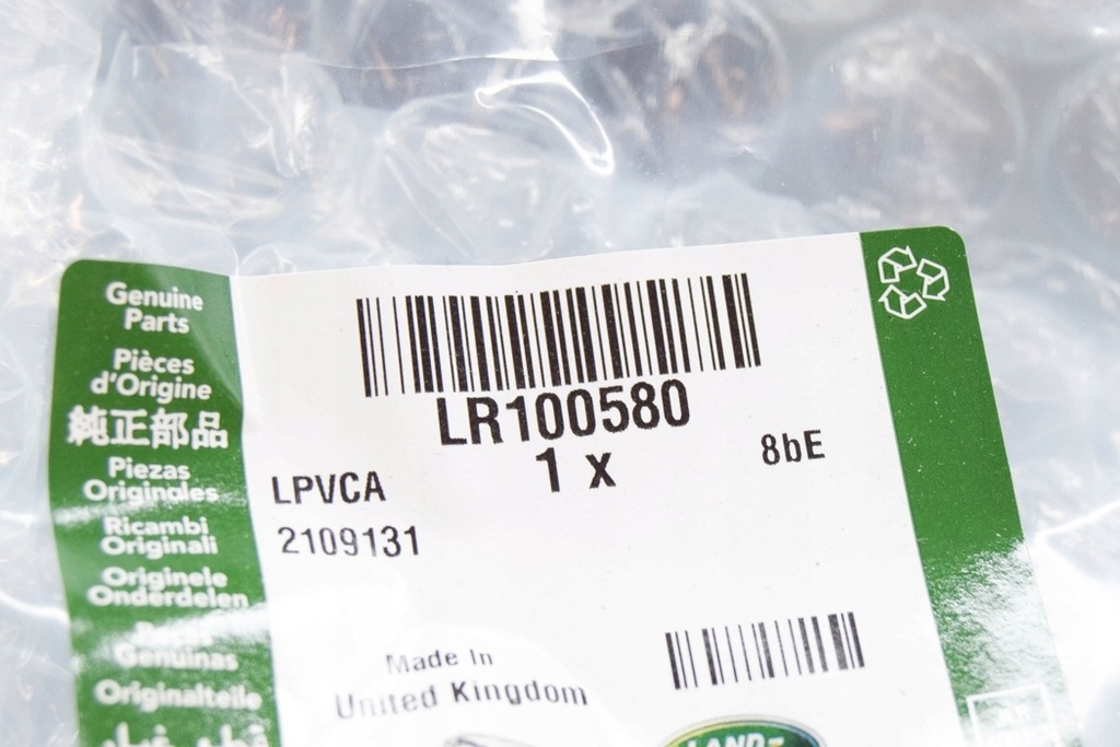 фото №10, Jaguar f-pace x761 гасник випускний задній лівий гумовий t2h49846 новий