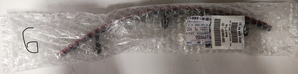 фото №1, Fiat tipo ii відбивач бампера лівий задня 51998151