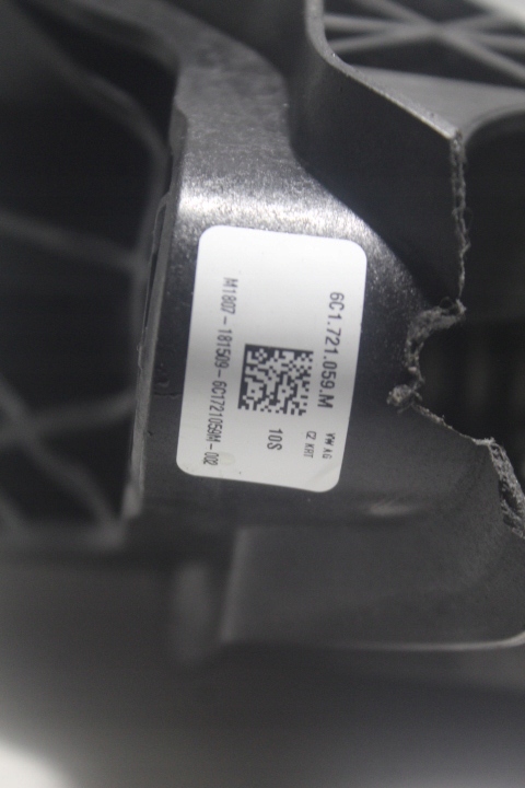 фото №4, Педаль сцепления skoda rapid ii lift 1.0tsi