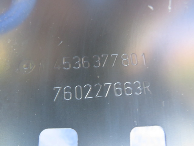 фото №3, Smart 453 fortwo блок двигателя a порог правый