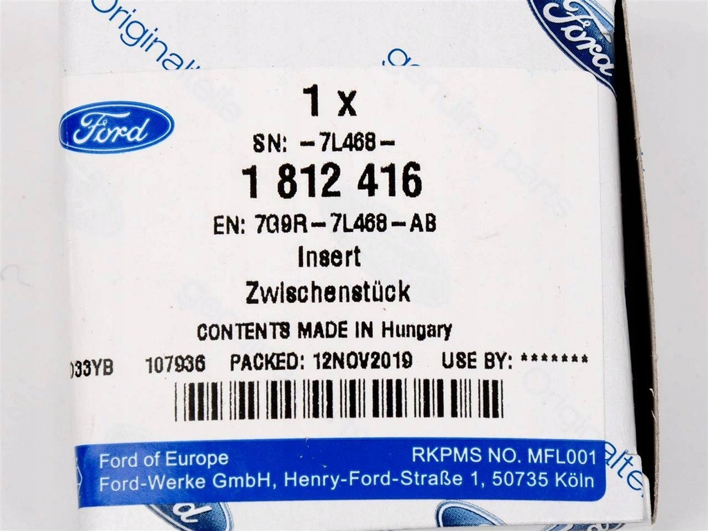 фото №11, Накладка рычаг переключения передач переключения передач b-max c-max focus