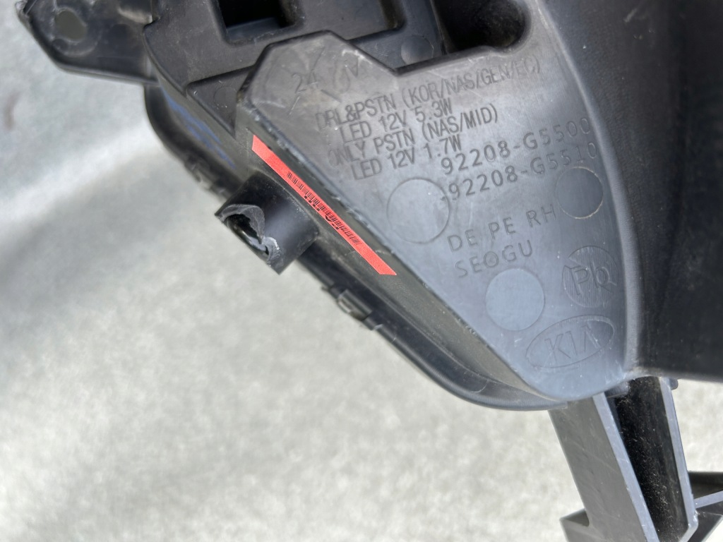 Протитуманна фара правий led drl kia niro 1 рестайлінг  92208-g5500 92208-g5510 в Україні