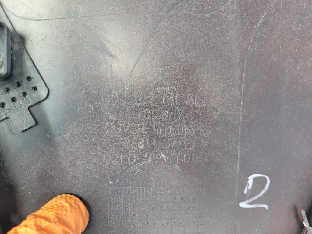 фото №11, Kia proceed iii | бампер задня задній gt 86611-j7710 | 1241