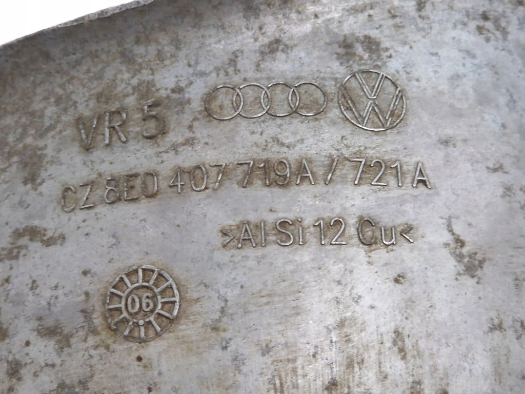 фото №5, Audi a6 allroad c6 2006 другое запчасти отсек двигателя