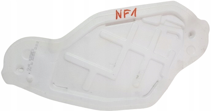 фото №1, Шумоизоляция дверь левый перед peugeot 2008 ii