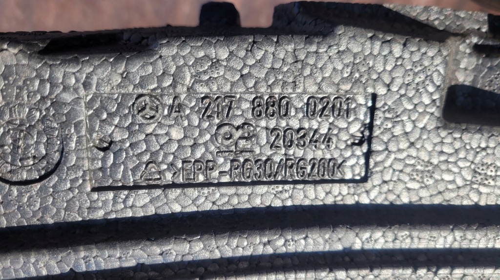 Абсорбер бампера перед mercedes s-klasa w217 Цена