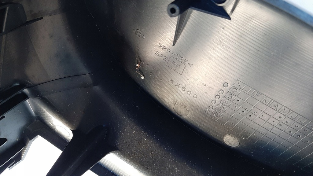 фото №7, Защита колонки рулевого nissan micra k12