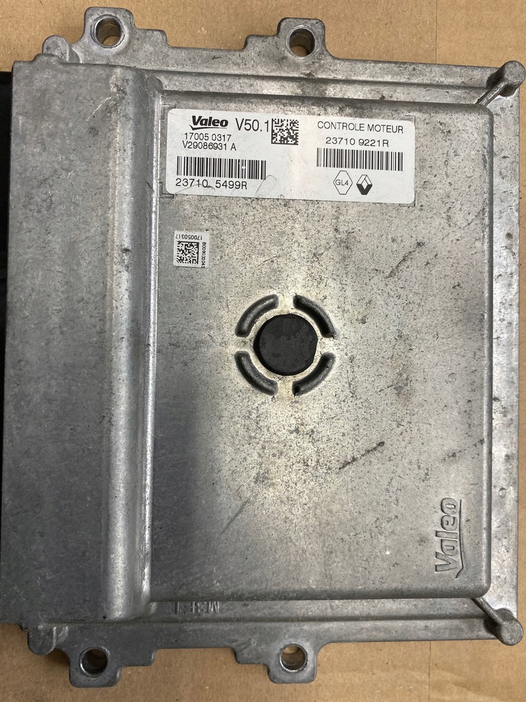 фото №1, Бортовой компьютер двигателя dacia sandero stepway 0.9 tce