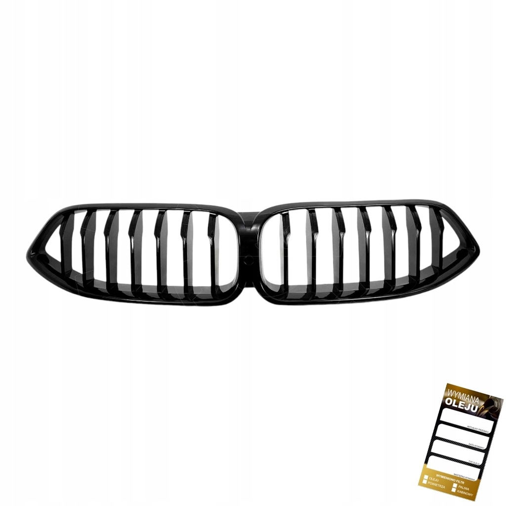 фото №1, Решітка радіатора решітка радіатора решітки радіатора do bmw 8 g15