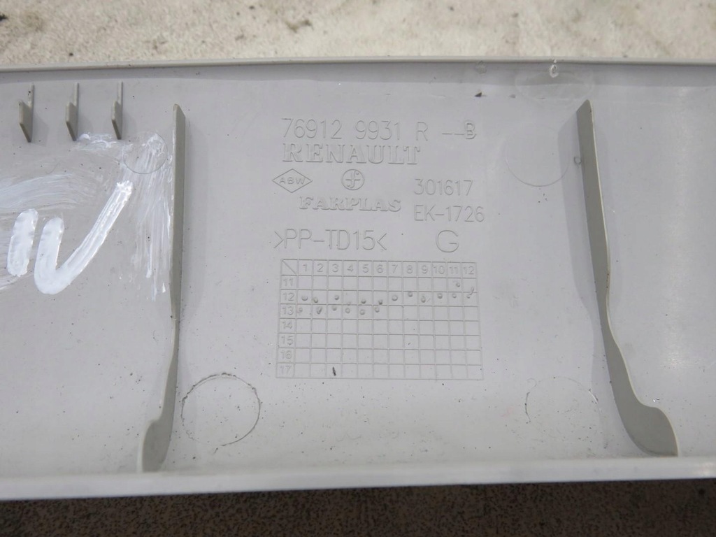 фото №3, Защита стойка левый перед clio iv 769129931r