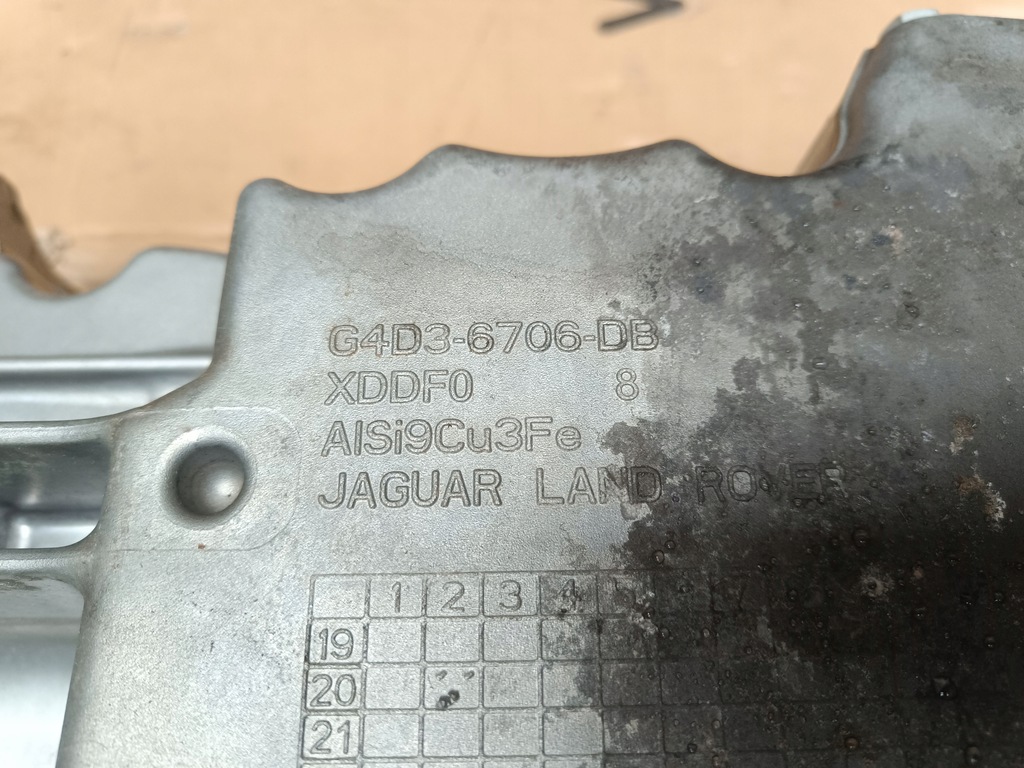 фото №12, Jaguar f-pace x761 i другое - поддон масляная 2.0 204dtd