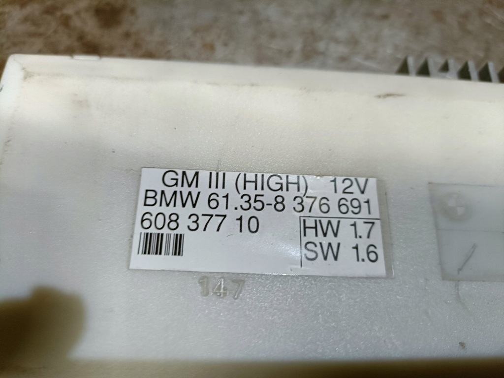 фото №4, Модуль комфорта bmw 61358376691