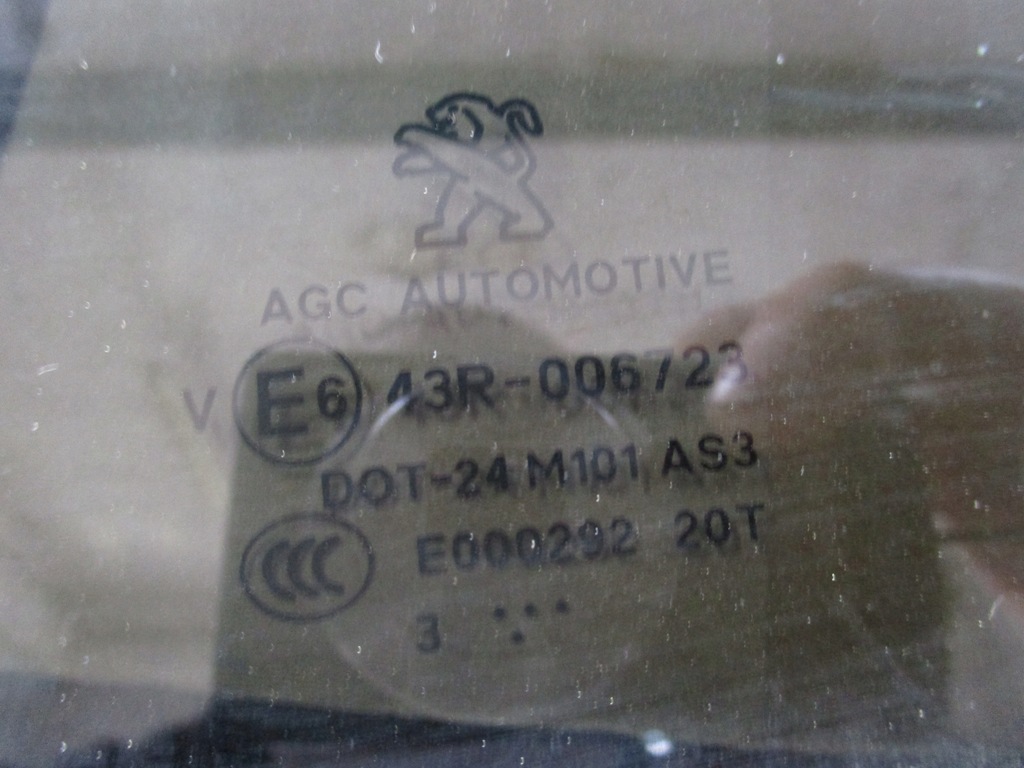 фото №7, Дверь левая задние задняя peugeot 2008 i 16-19 цвет kwe