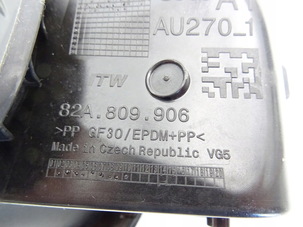 фото №8, Audi a1 ii 82a крышка заливной топлива 82a809906 ls9r