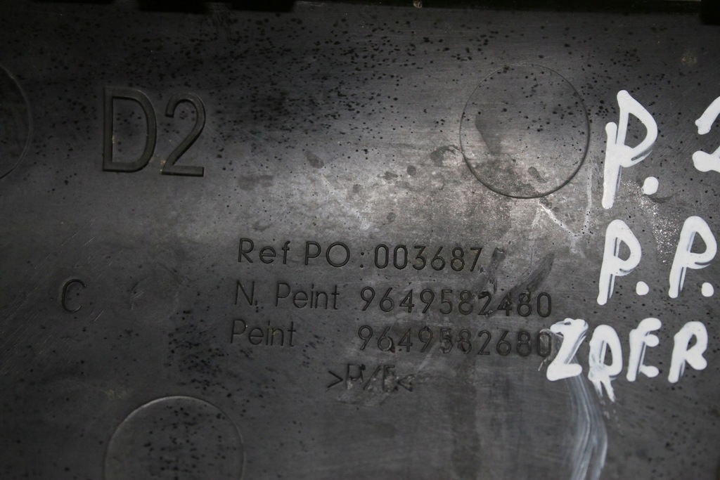 фото №7, Молдинг бампера правий перед peugeot 207 9649582480