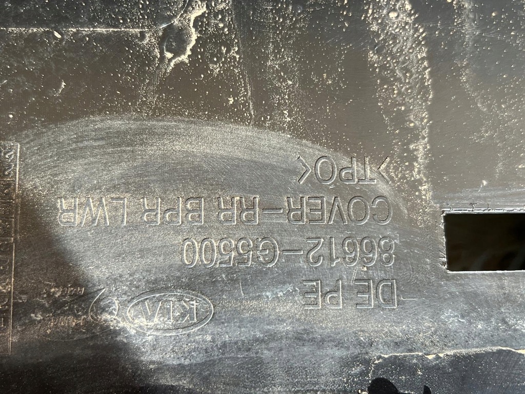 фото №6, Kia niro i lift бампер задня задній