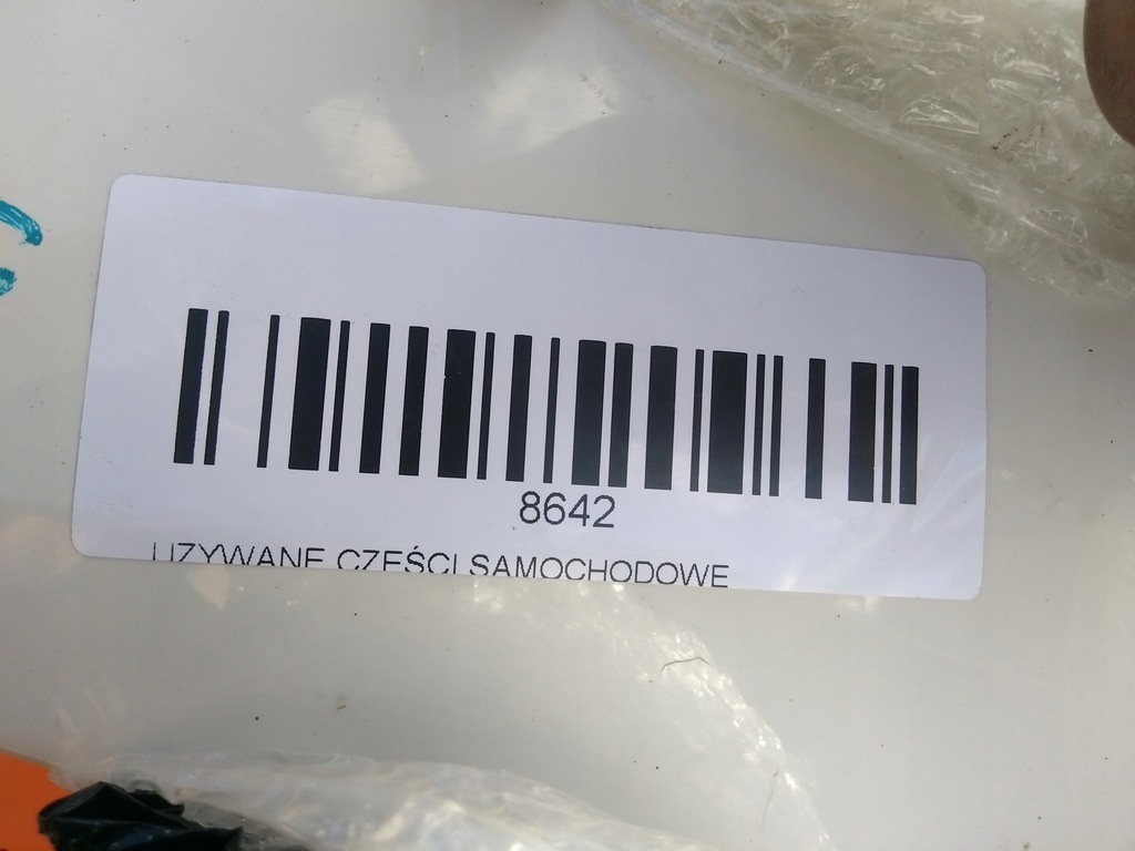 фото №11, Крыло левый перед seat toledo iv 12-15r lf9e