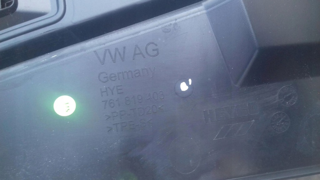 фото №5, Жабо 761819403 vw touareg iii europa