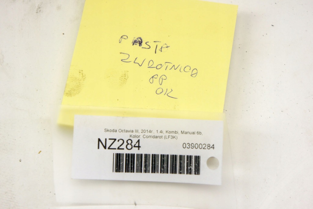 фото №7, Nz284 skoda octavia iii 1.4i поворотный кулак правый перед