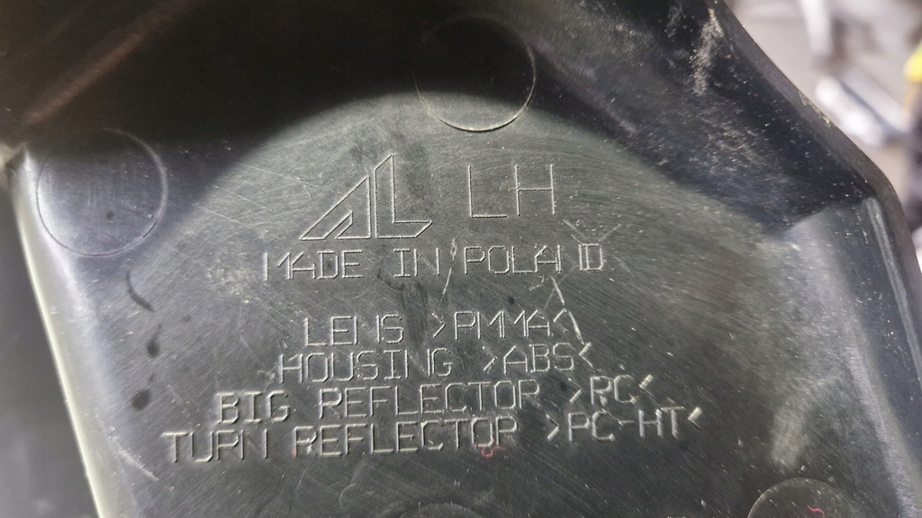 фото №3, Лампа левая задняя mitsubishi colt vi lift 8330a479