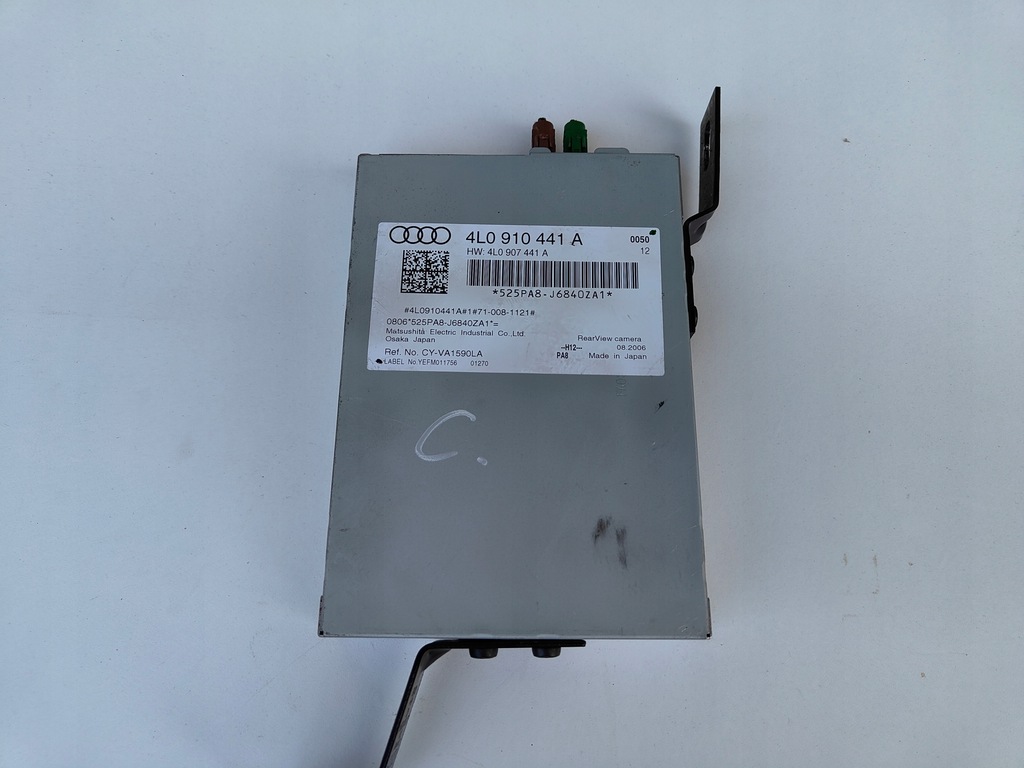 фото №1, Audi q7 модуль камери заднього виду 4l0910441a