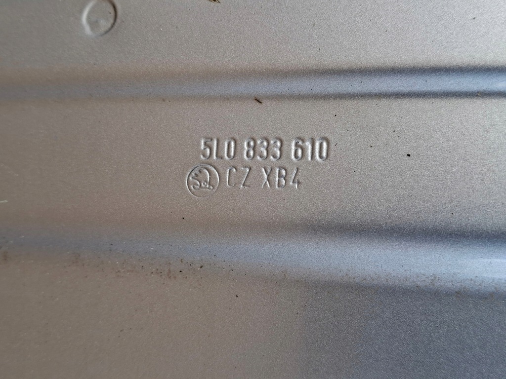 фото №10, Skoda yeti дверь правый задняя правое задние 5l0833610