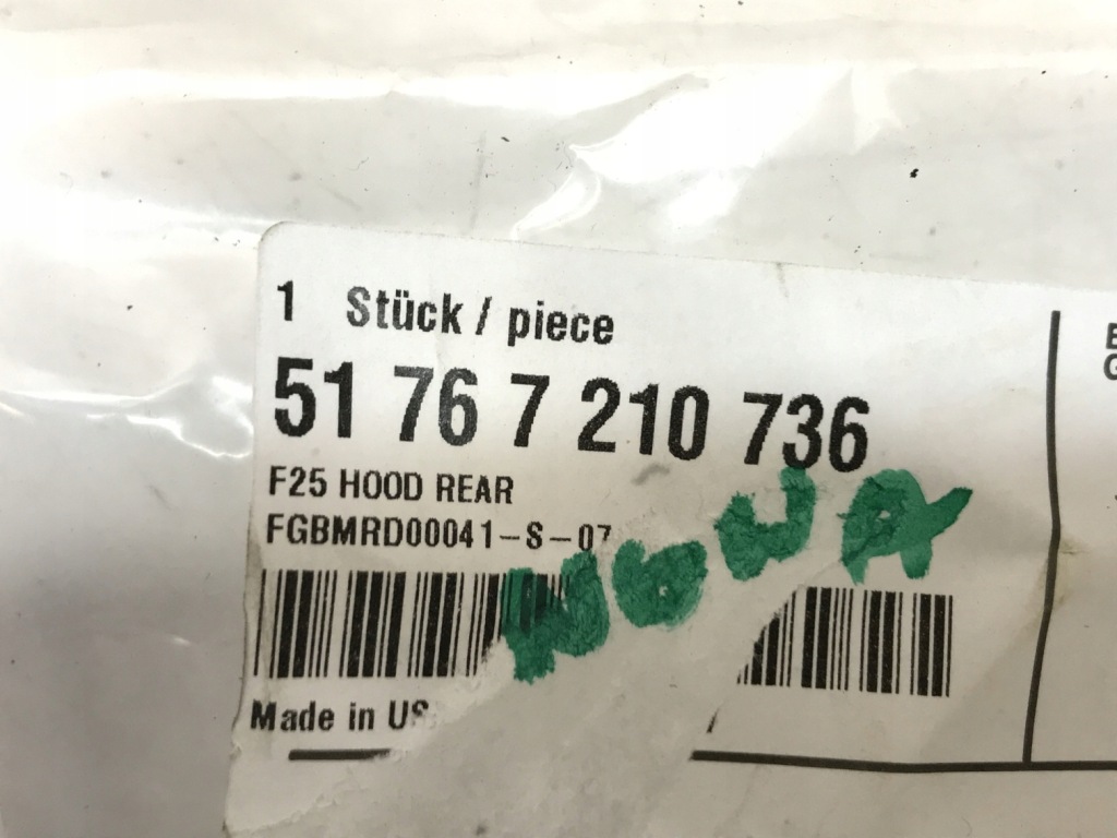 фото №10, Bmw x3 f25 x4 f26 прокладка капот задняя средняя 7210736