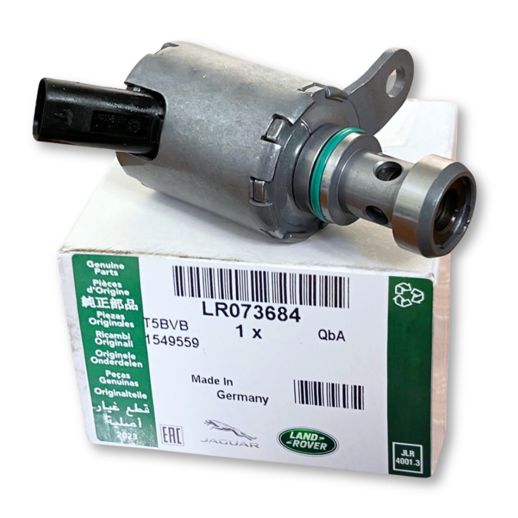 Купити Клапан масляний chłodzania поршня land rover discovery range rover lr073684gen