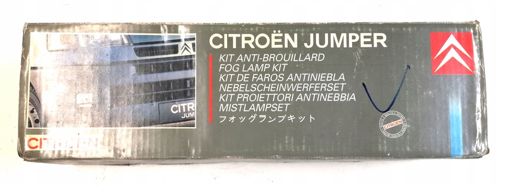 фото №7, Лампы противотуманные citroen jumper 948203 oe!