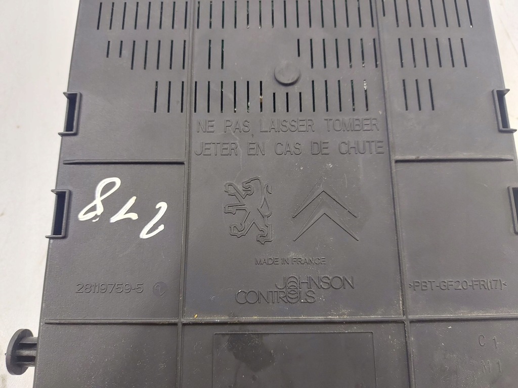 фото №5, Citroen c5 2009 рамка / модуль предохранителей