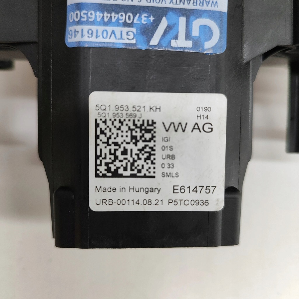 фото №9, Skoda karoq 2022 рычаг / переключатель поворотники