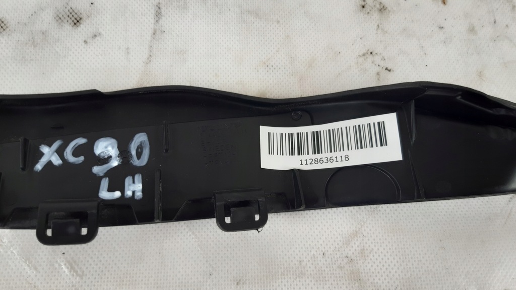 фото №6, Volvo xc90 ii защита жабо левая 31442411