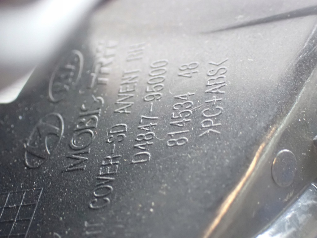 фото №12, Kia optima iv sedan dekor решётка обдув правая