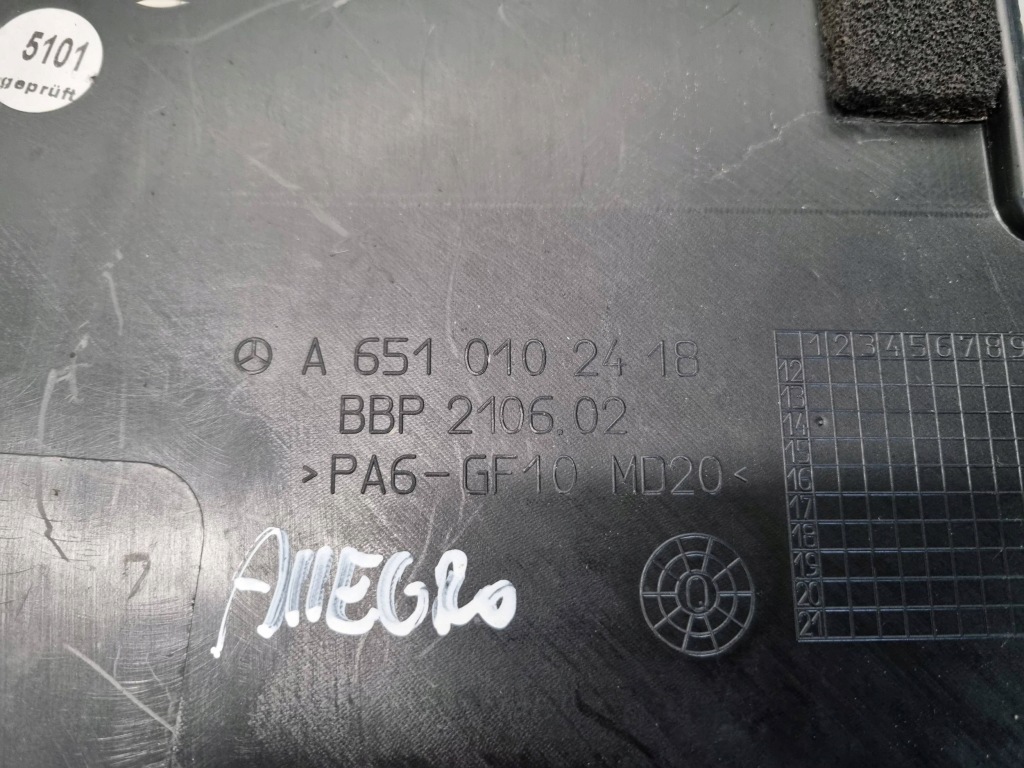 фото №7, Захист двигуна верхній a6510102418 mercedes w172 r172 w221