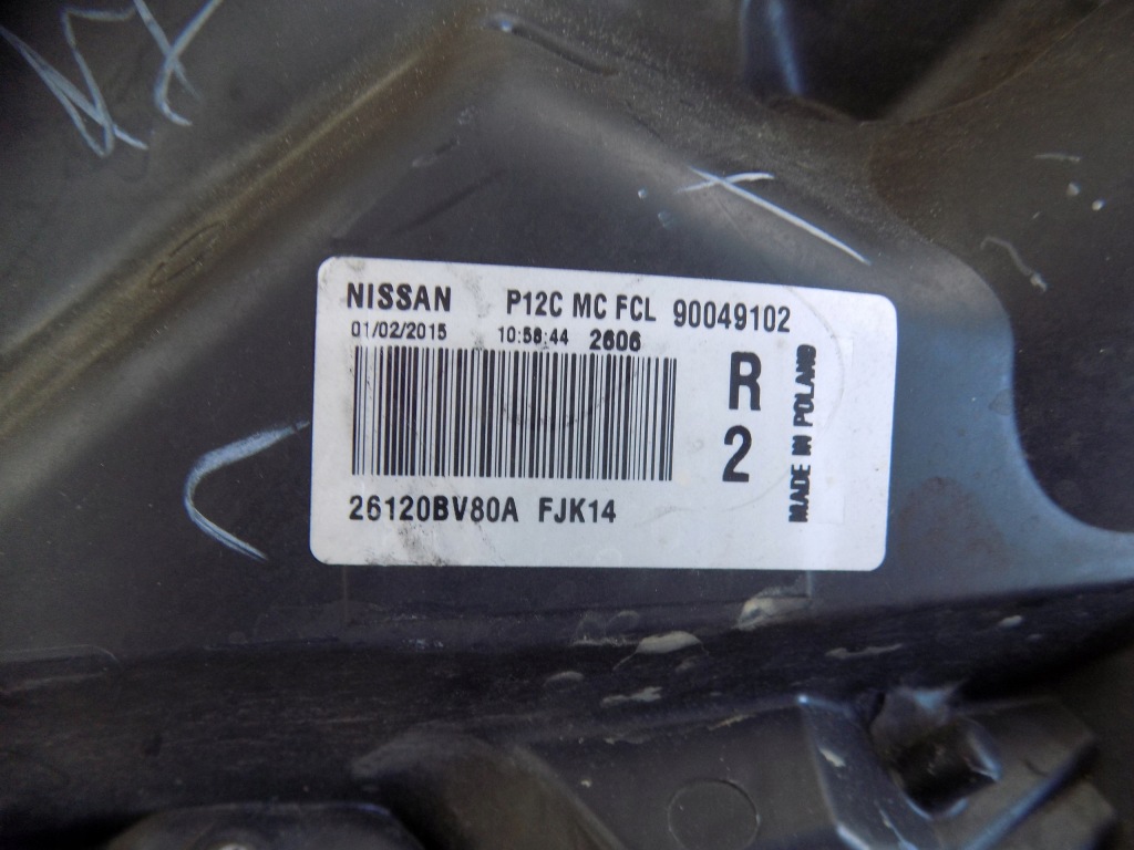 Купити Фара правий перед led drl 26120bv80a nissan juke f15 рестайлінг  14r- оригінал