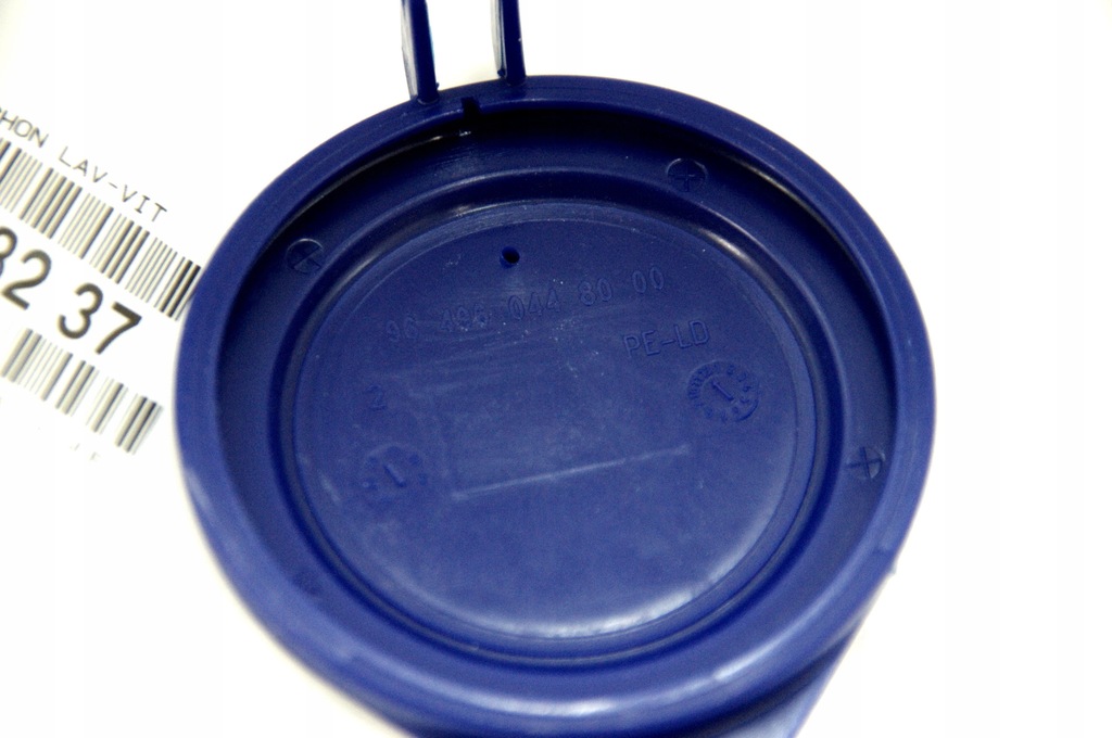 фото №8, Peugeot 407 sw кришка бачок розпилювача