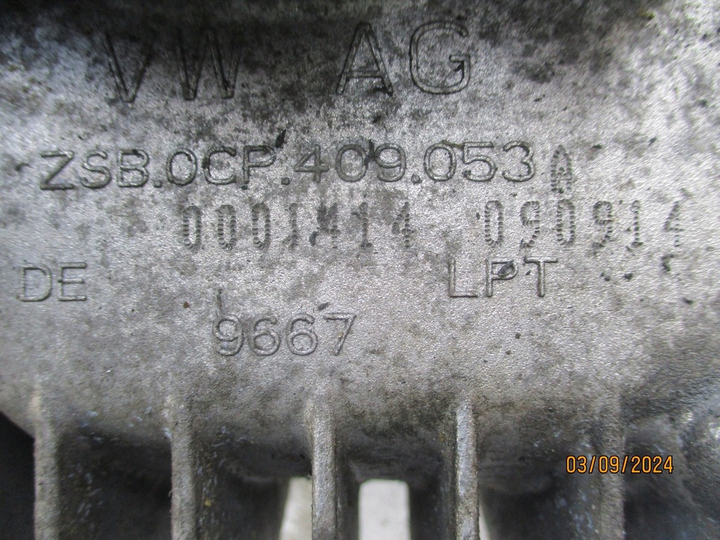 фото №7, Редуктор коробки vw passat b8 3g0 2,0tsi 0cp409053a