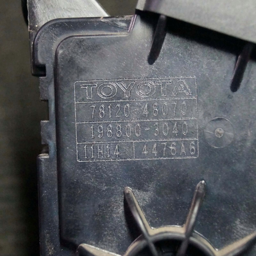 фото №1, Lexus rx 450h 2007 педаль газа / ускорения