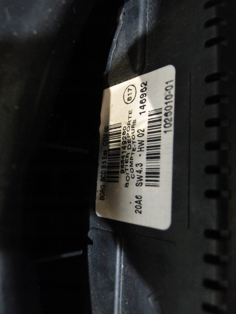 фото №8, Citroen c4 i дисплей приборная панель 9654149280