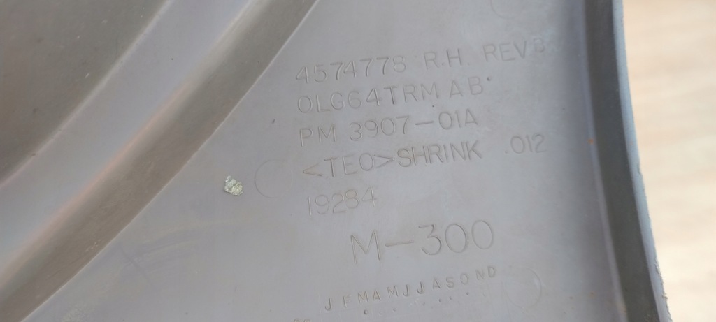 Chrysler 300m правий поріг задні молдинг поріг Доставка