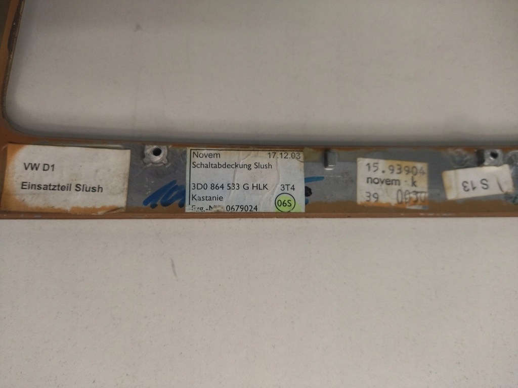 фото №8, 3d0864533g рамка захист домкрата vw phaeton