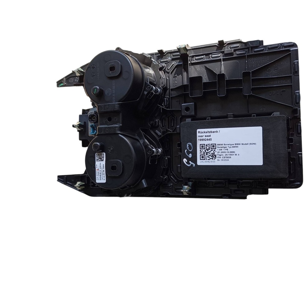 фото №8, Молдинг с крепление na кружки консоли центральной do bmw 5 g60 5a34b16