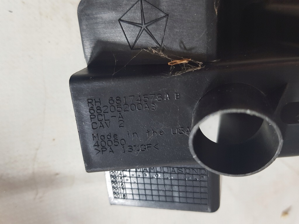 фото №7, Chrysler 200 15- кронштейн бампера задня usa