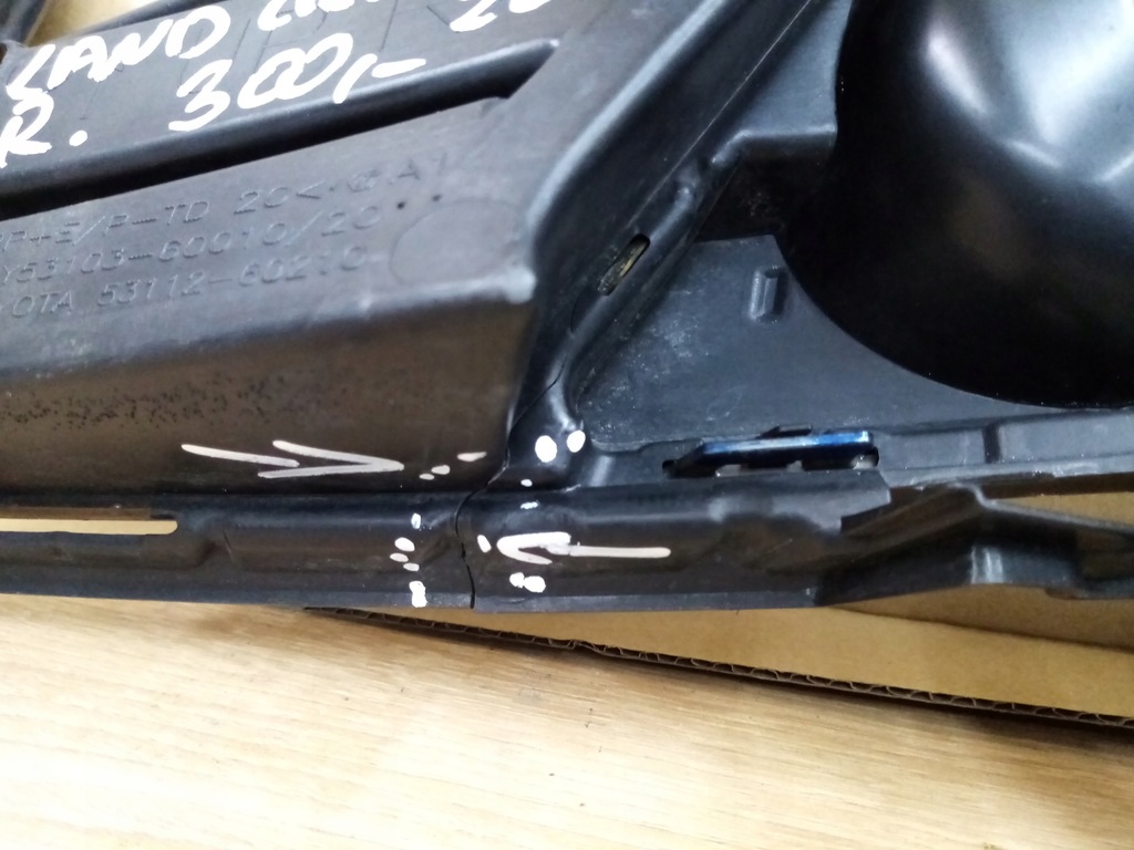 фото №10, Toyota land cruiser 200 v8 решітка бампера права