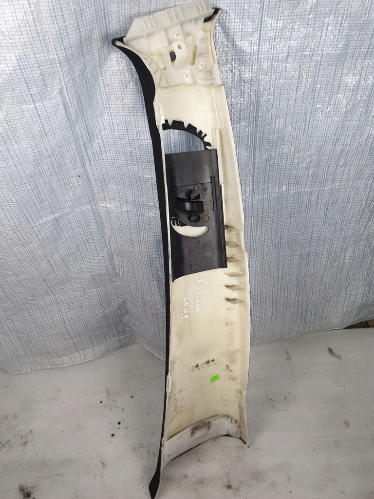 фото №6, Mercedes-benz оригинальный номер a2516907725