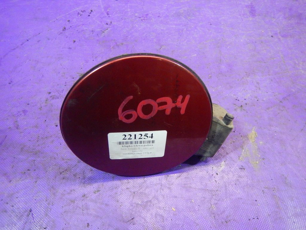фото №1, Seat toledo ii 99-06 кришка заливної пального 1m5809905e