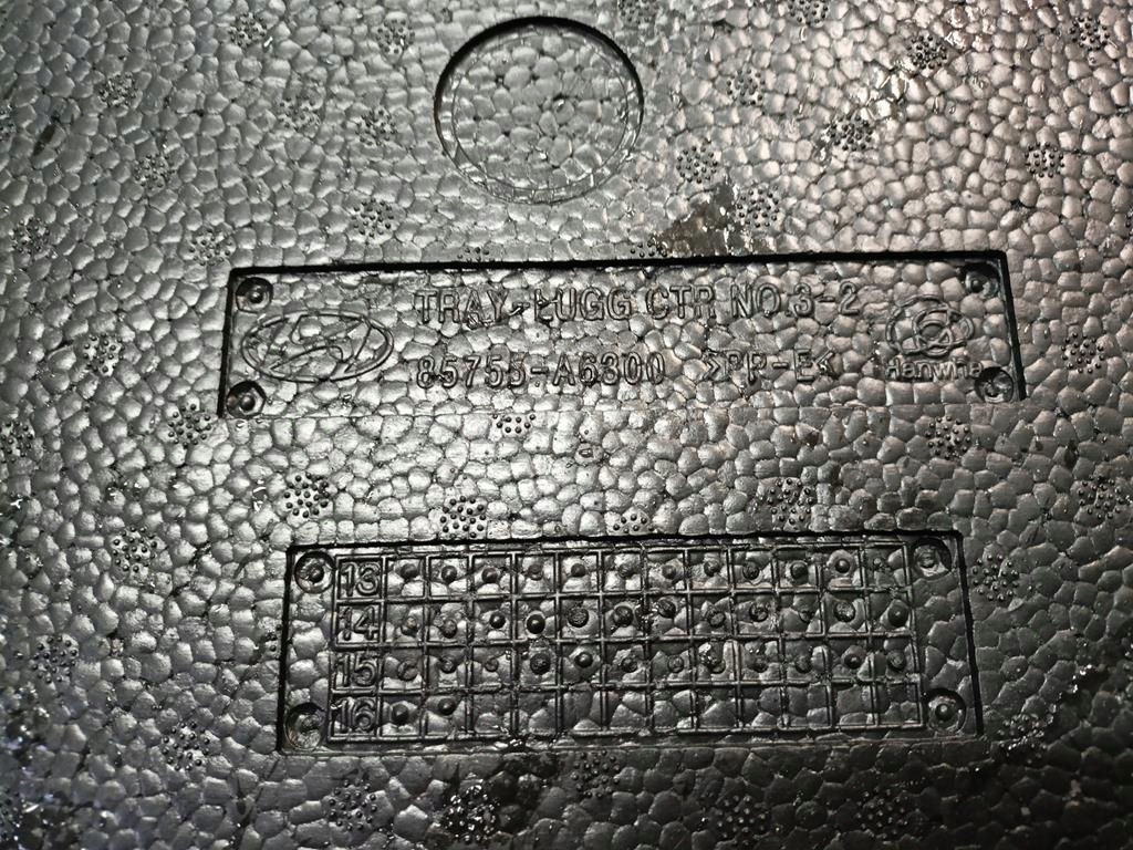 фото №4, Пенополистирол пена багажника hyundai i30 ii 12-